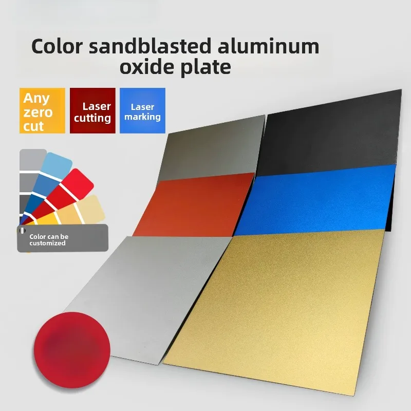 Color Sandblasted Aluminum Plate Anodized 5052 Alloy Sheet Custom Brushed Equipment Panel 0.8mm