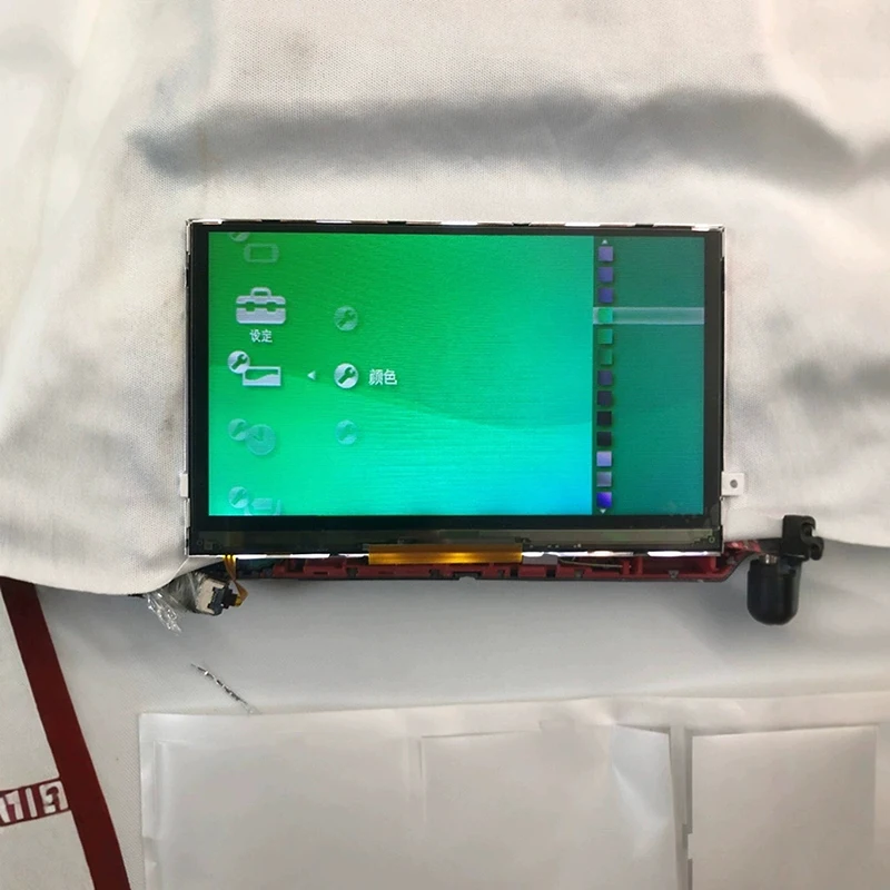 Pantalla LCD Compatible con Consolas 3000-3010 | Reparación — vista 5