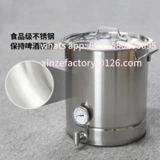 Customizable Stainl…