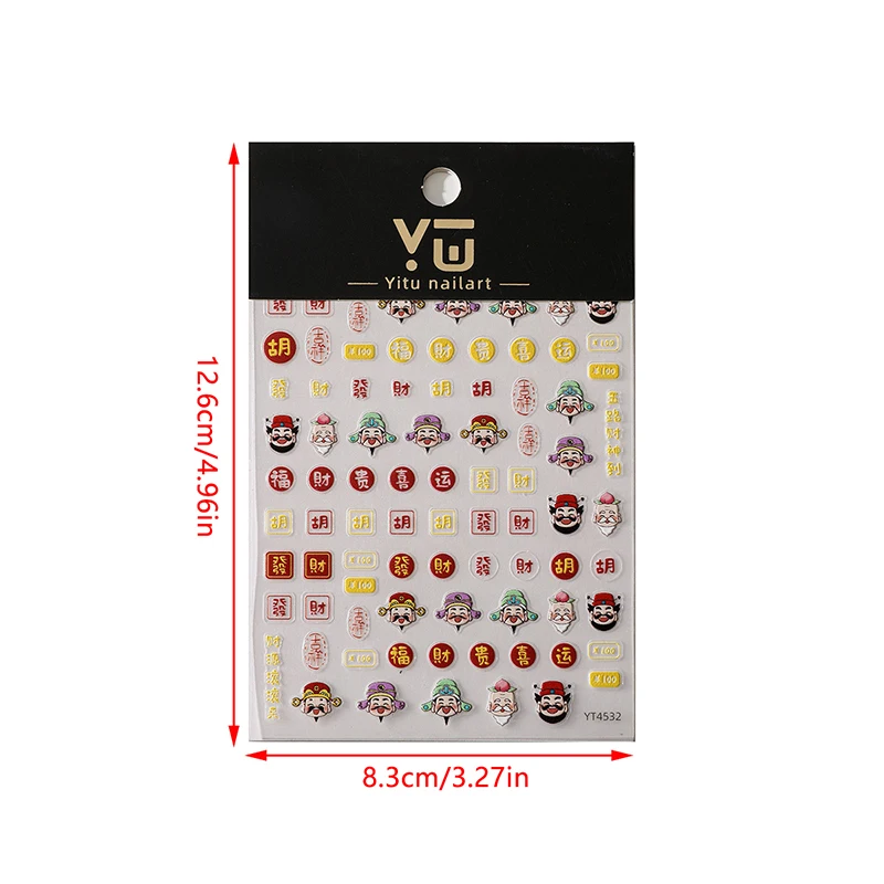 1Pcs Cartoon Relief Five Way God Of Wealth Nail Stickers With Lucky And Back Glue Nail Decorations New Year Gifts