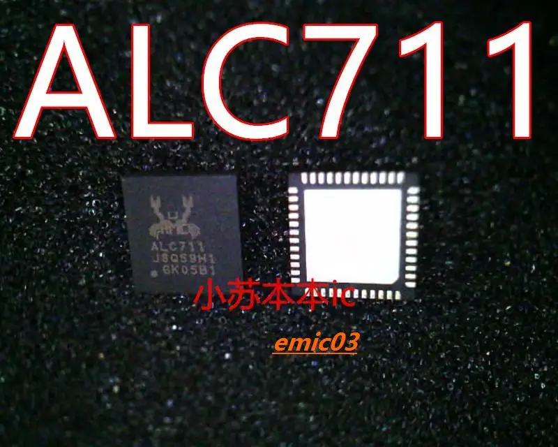 

ALC711 QFN48