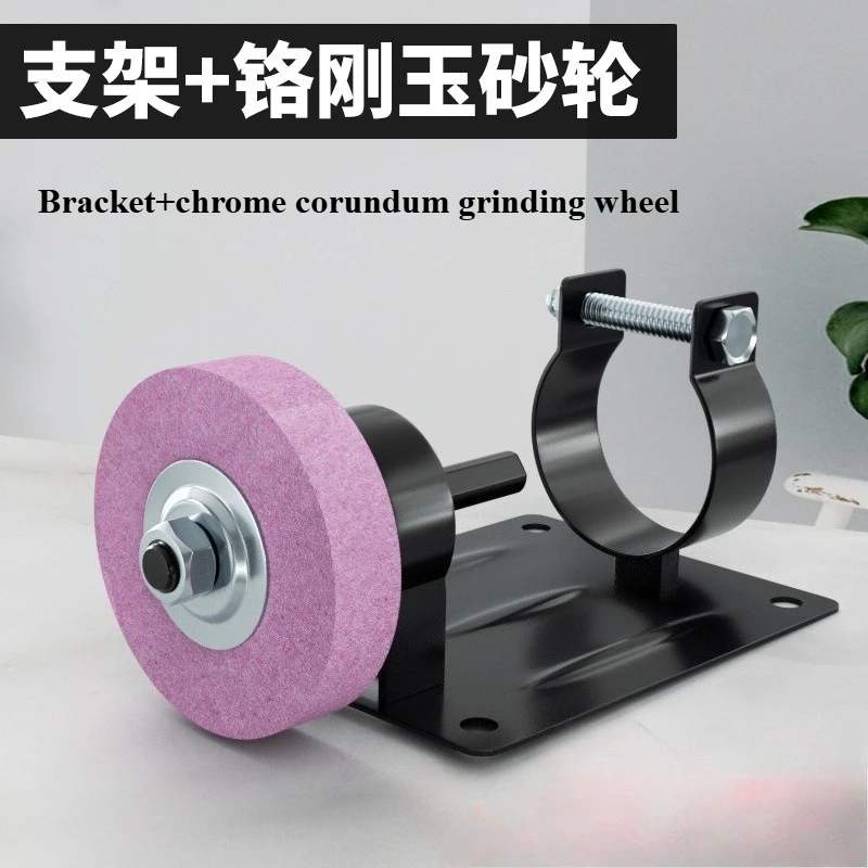 Suitable for Hand Drills, Grinding Machines, Grinding Wheels, Sharpening Stones, Metal Polishing Tools, and Polishing Equipment