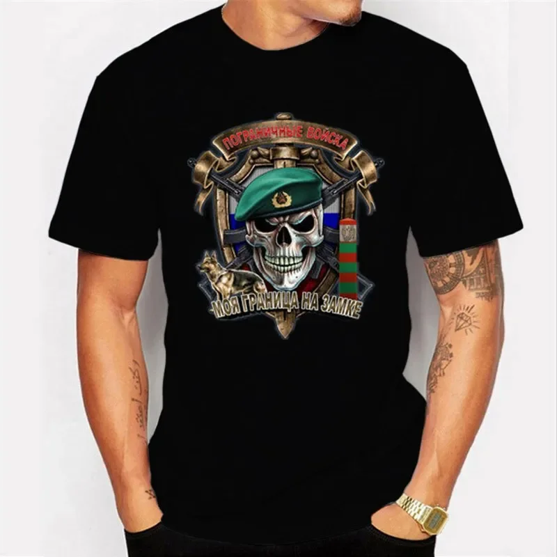 

Russian Border Guards Skull T-Shirt 100% Cotton O-Neck Summer Short Sleeve Casual Mens T-shirt Size S-3XL