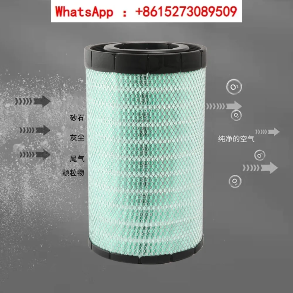 

K3050PU Air Filter Jiefang JH6 Delong M3000 Air Filter Sany Dongfeng Tianlong Hercules Filter