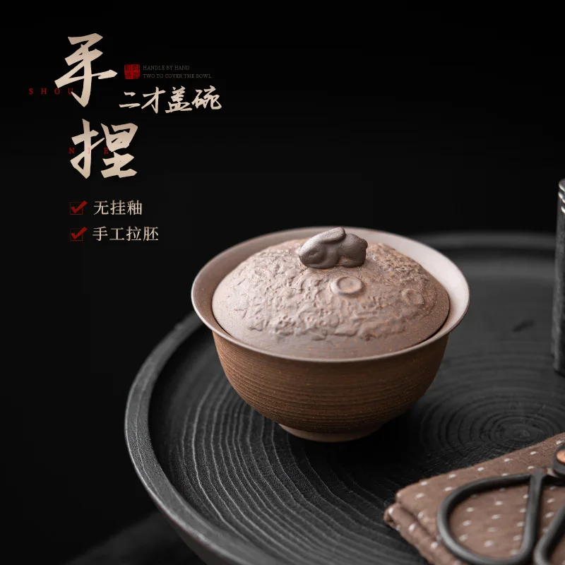 

Rock mud coarse pottery high foot cover bowl handmade imitation ancient tea set tea bowl household anti-hot small tea bowl