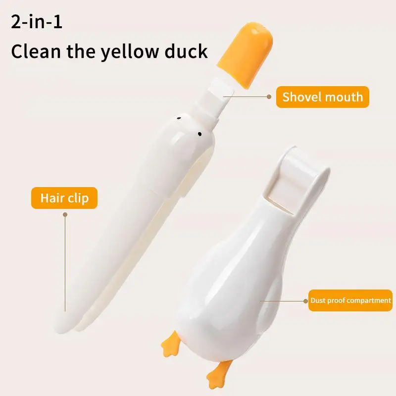 2-in-1 Cute Duck Shaped Double-head Design Cleaning Clip Dust Stain Removal Shovel - Bathroom Cleaner Tool With Drainage Hole