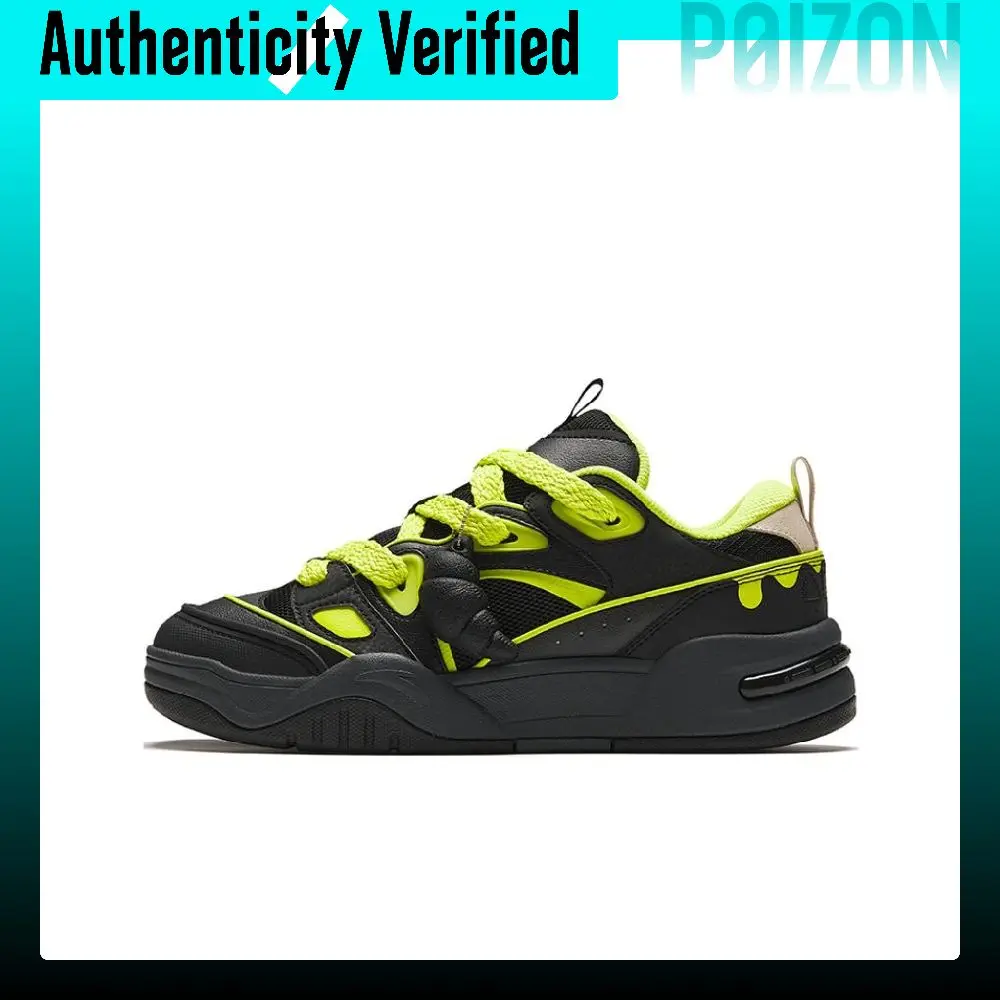 Anta AOJIE S Cushioning, Wear Resistant Low top Skateboard Shoes Men's Black Yellow 112428061-1