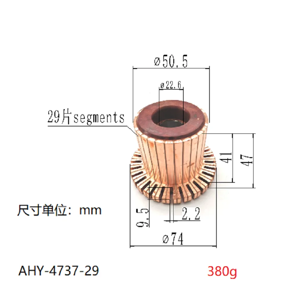 

50,5*22,6*47*29P Ahy-4737-29 подходит для контейнеровых грузовиков Steyr, крупных грузовиков, автобусов и автомобильных моторов-контурмоторов; Все размеры, совместимые с