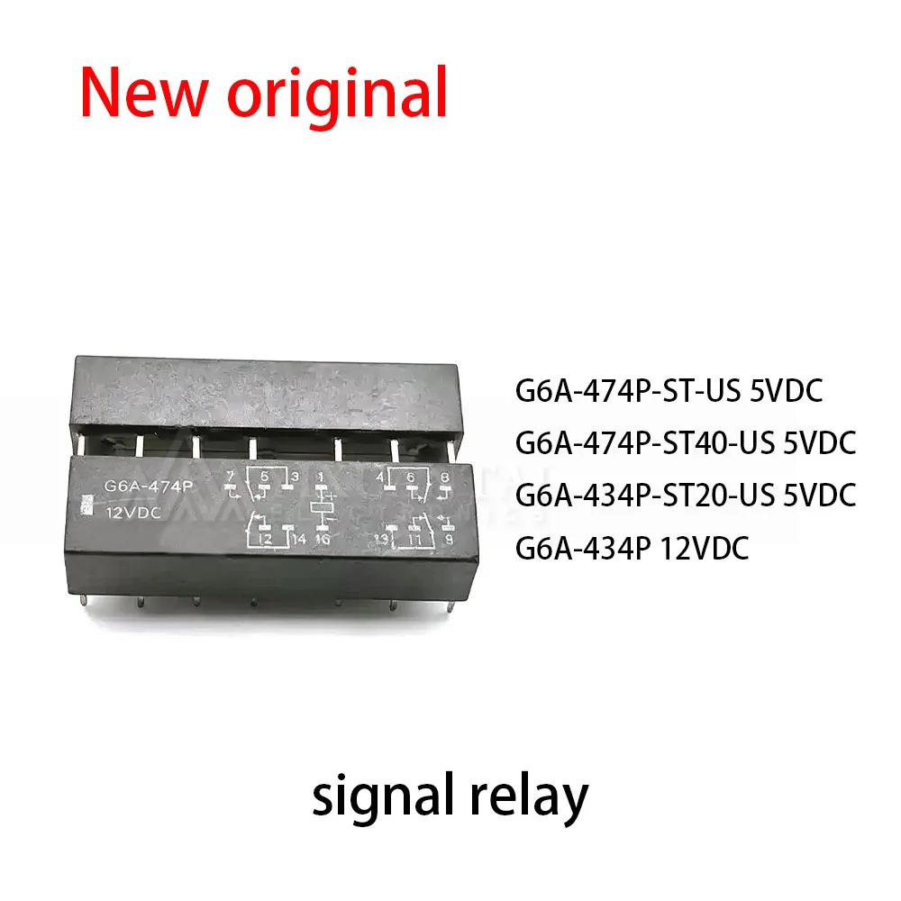 (10pcs) 100% New relay G6A-474P-ST-US 5VDC G6A-474P-ST40-US 5VDC G6A-434P-ST20-US 5VDC G6A-434P 12VDC signal relay