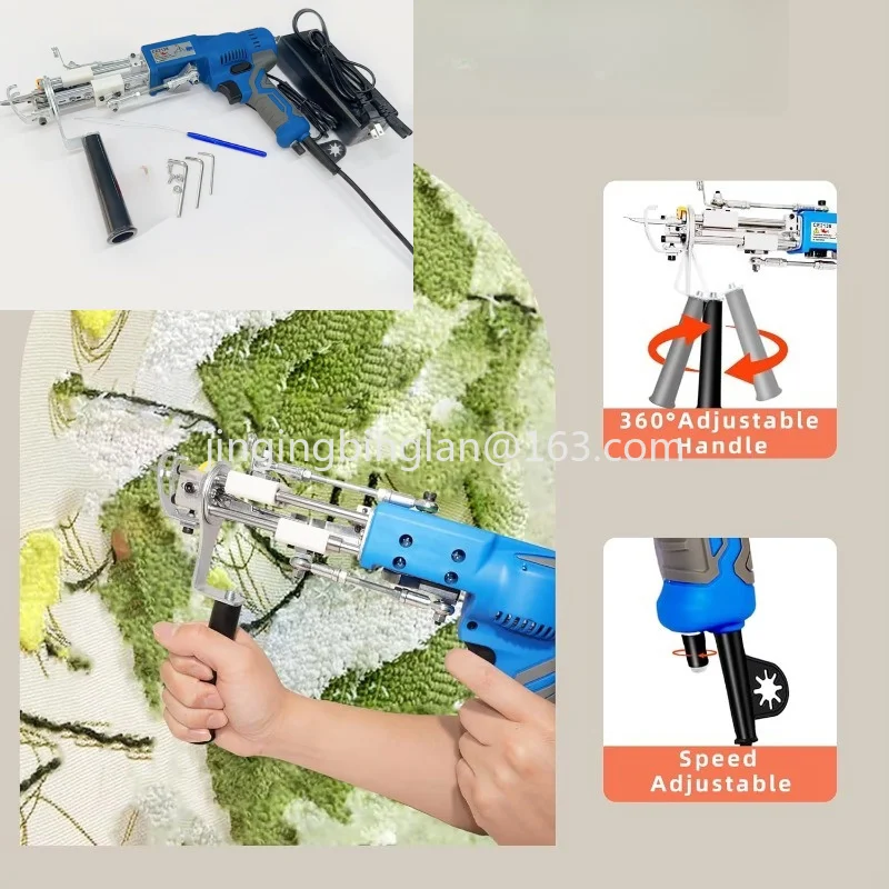 Manufacturer-supplied Ak-v Tufted Gun 2in1 with Trimmer Cutting Ring Pile Brushless Motor with Light Emitting Diode Starter Kit