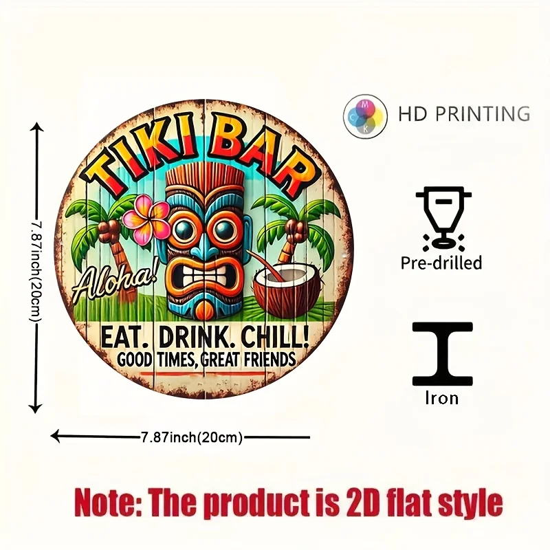 [2D Flat] Vintage Tiki Bar Metal Wall Art Sign - Hawaiian Tiki Culture Theme with 