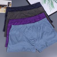 5PCS Breathable Loose Cotton Boxer Briefs Panties Lingerie Underwear for Men Mid Waist Simple Shorts Underpants Daily