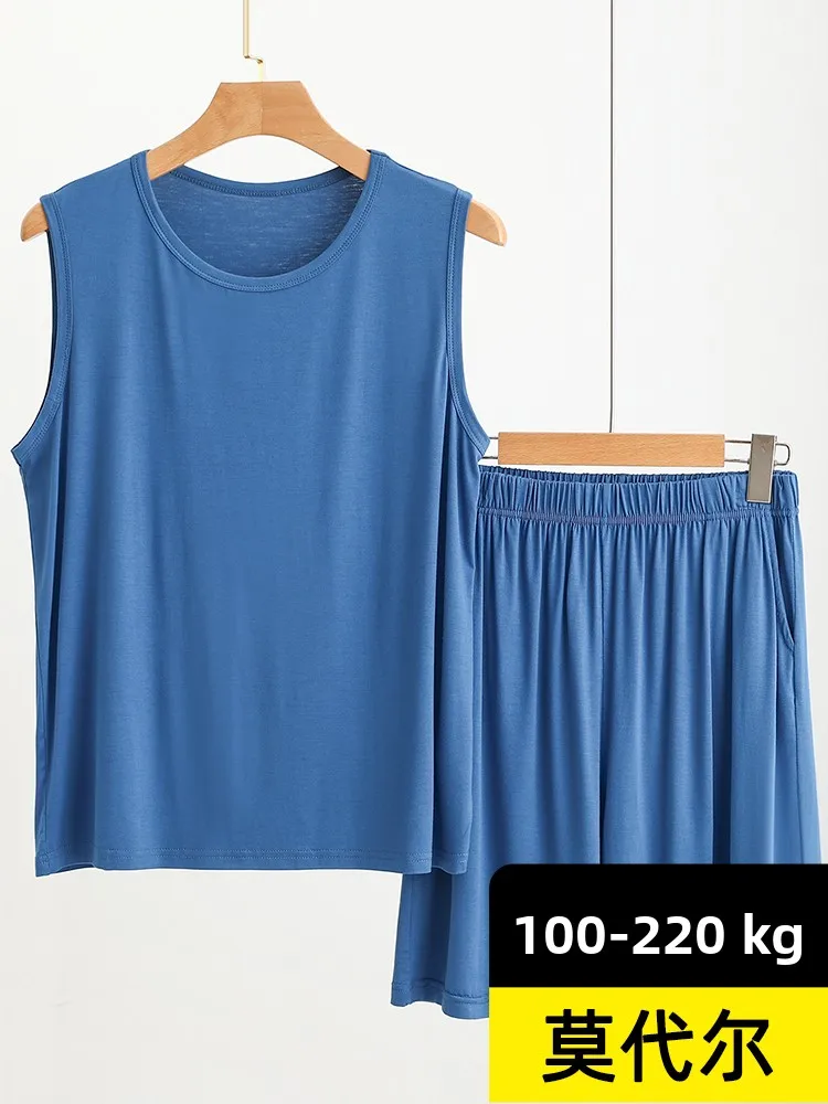 

Мужской комплект домашней одежды из модала, летний тонкий жилет, которые можно носить на улице, повседневная ночная рубашка, комплект из двух предметов