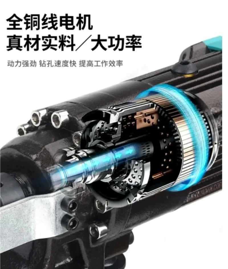 1pcs NEW 2000W Electric Hydraulic Punching Machine Electric Punching Tool Hydraulic Piercing Press MHP-20