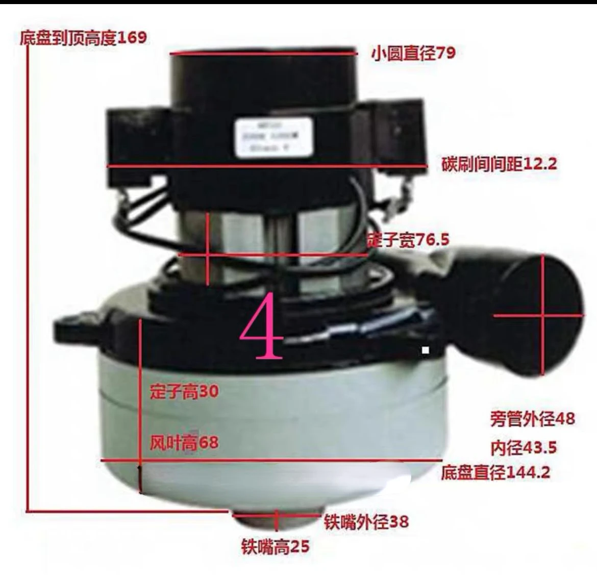 Imagem -04 - Vacuum Cleaner Motor Bombeando Máquina de Lavar Máquina da Água para Escovar a Máquina 1200w 220v 12v 24v Bp36