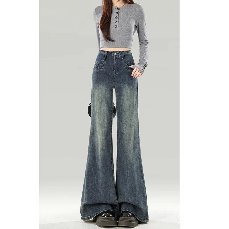 Ladies 2026 New Retro High Waist Draped Flare Jeans Loose Figure Friendly Floor Sweeping Long Denim Pants Street Outfit