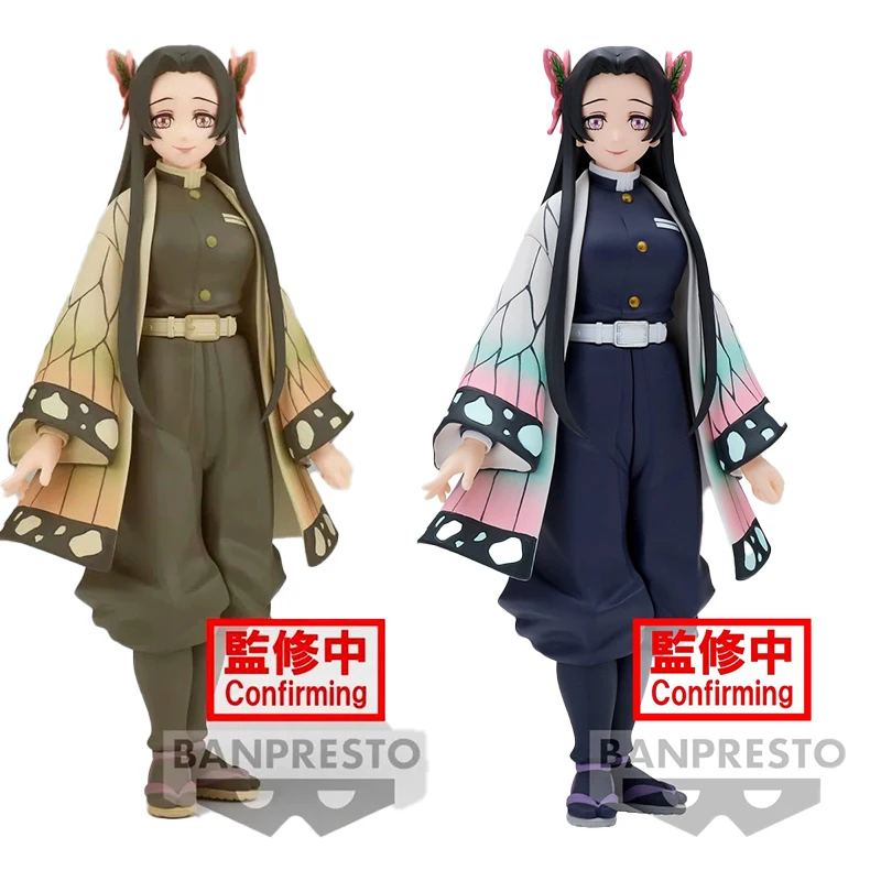 

In Stock Original Genuine BANPRESTO Kochou Kanae 41A 40B Game Character Model Animation Character Action Toy 16CM