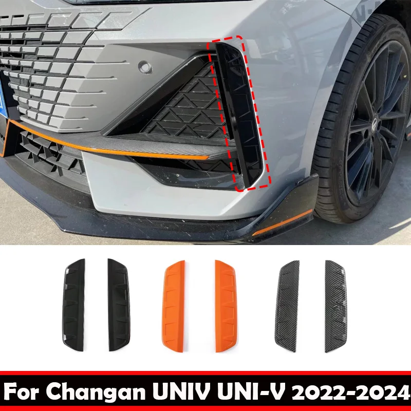 For Changan UNIV UNI-V 2022-2024  ABS carbonfiber Car Front Bumper cover Blade Fog Light Eyebrow Wind Knife Cover Sticker trim