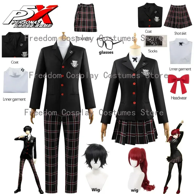 

♥ New 2026 Game Amamiya Ren Kasumi Yoshizawa Cosplay Costume Wig Men Women School Uniform Halloween Coat Party Blac ★Bear House