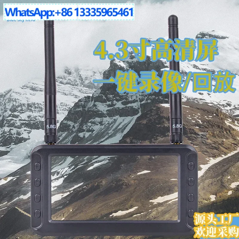 4.3 Inch Display Sc…