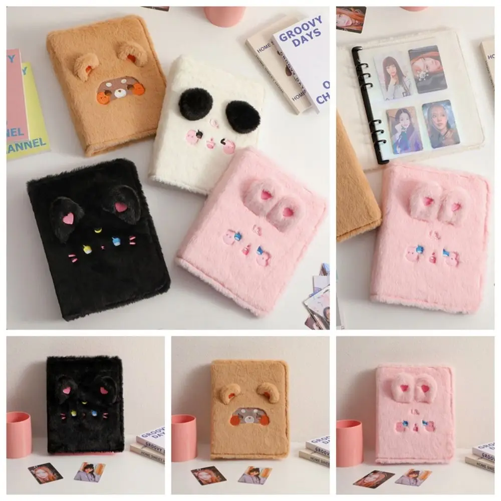 

Photocard Holder Cat Bear Cards Album Cover Inner Page Refill Loose-leaf Collection Book Cover Six-hole Fluffy