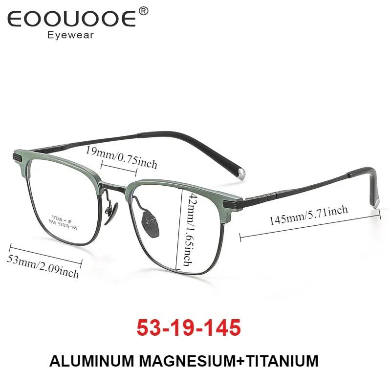 Aluminum Titanium Glasses Men’s Filter Blue Light Computer Frame Eyeglasses Photochromic Gray Lenses Square Optics Glasses