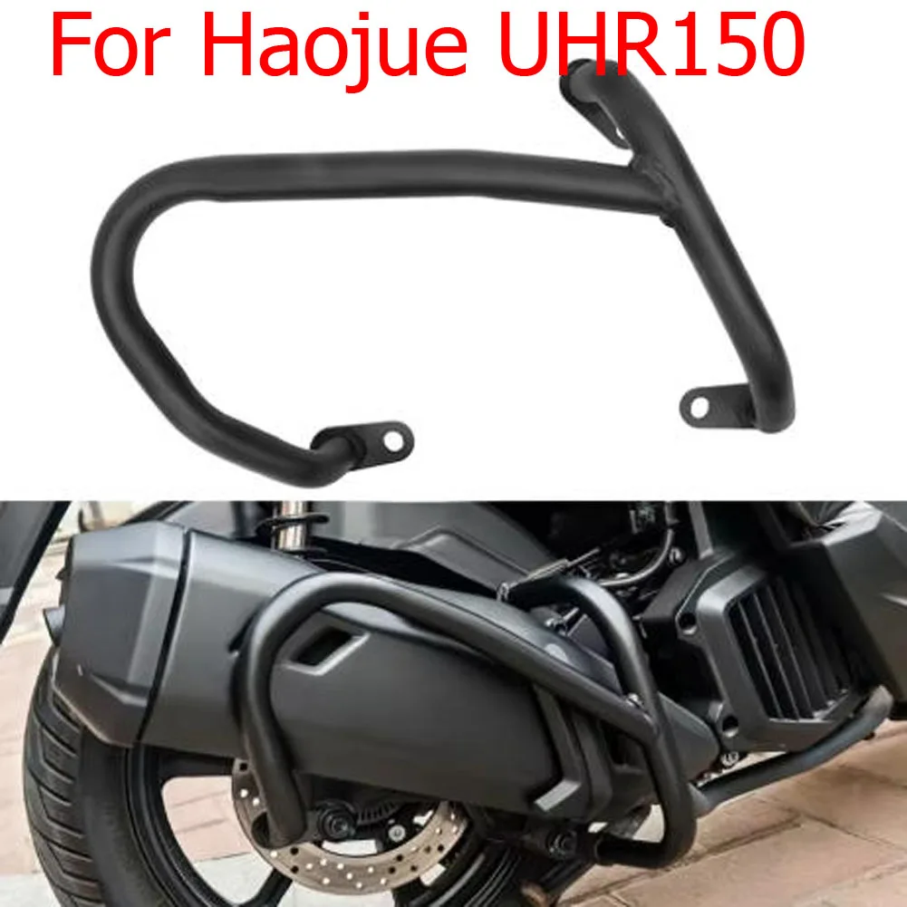 Motorcycle Exhaust Guard Crash Bar Bumper For Haojue UHR150 UFR150 UHR UFR 150 Muffler Protector Stunt Cage Falling Protection