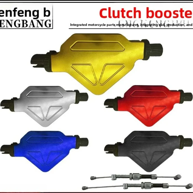 Motorcycle Easy Pul…