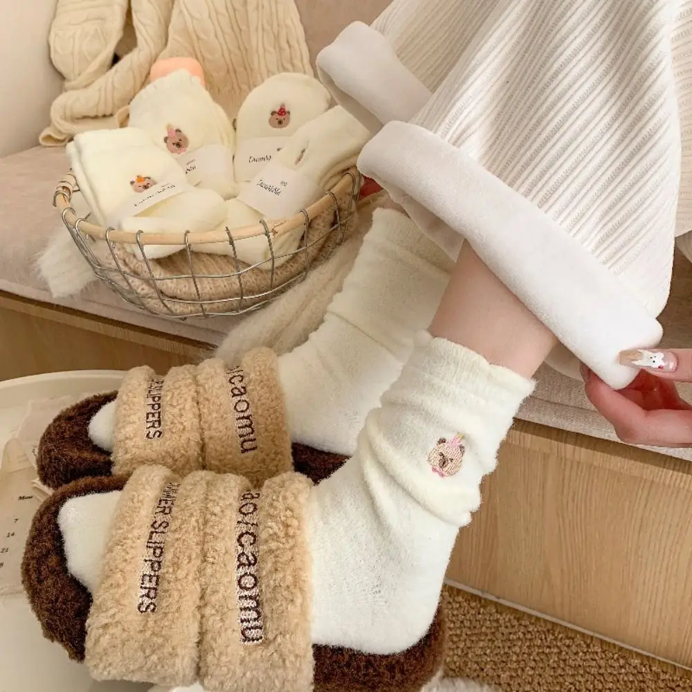 1Pair Fashion Soft Winter Socks Anti-skid Breathable Capybara Socks Warm Thermal Thick Floor Sleep Socks for Woman Girls