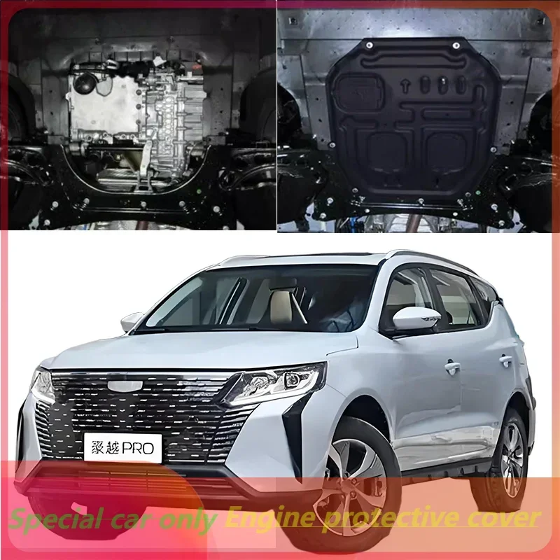 

Higher Quality Black Under Engine Guard Mudguard Board Splash Shield Mud Fender Plate Panel For Geely Okavango 2020-2024