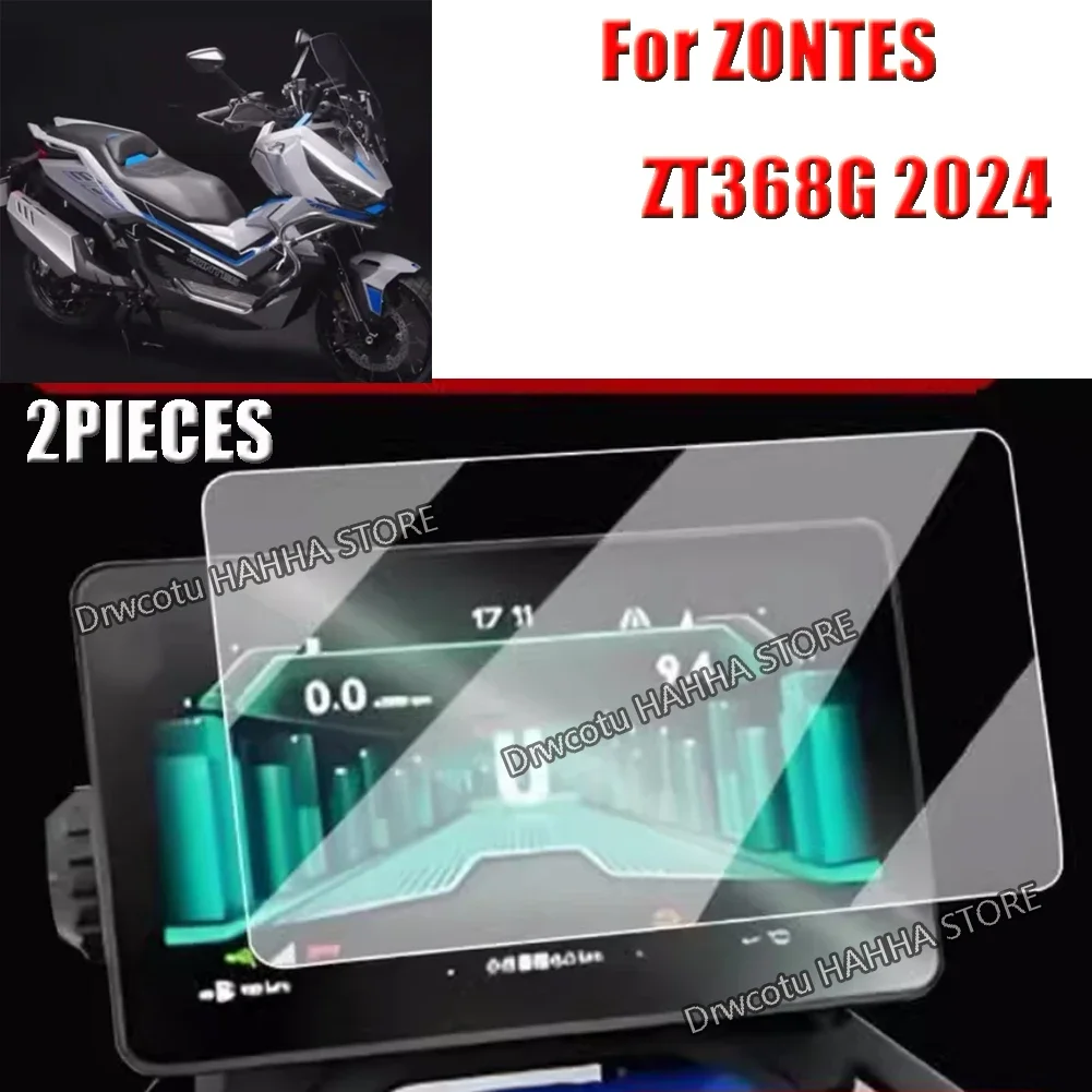 Motorcycle Cluster Scratch TPU Film Dashboard Screen Protector Anti Oil Scratch Proof 2PCS For ZONTES ZT368G 368 G 368g 2024