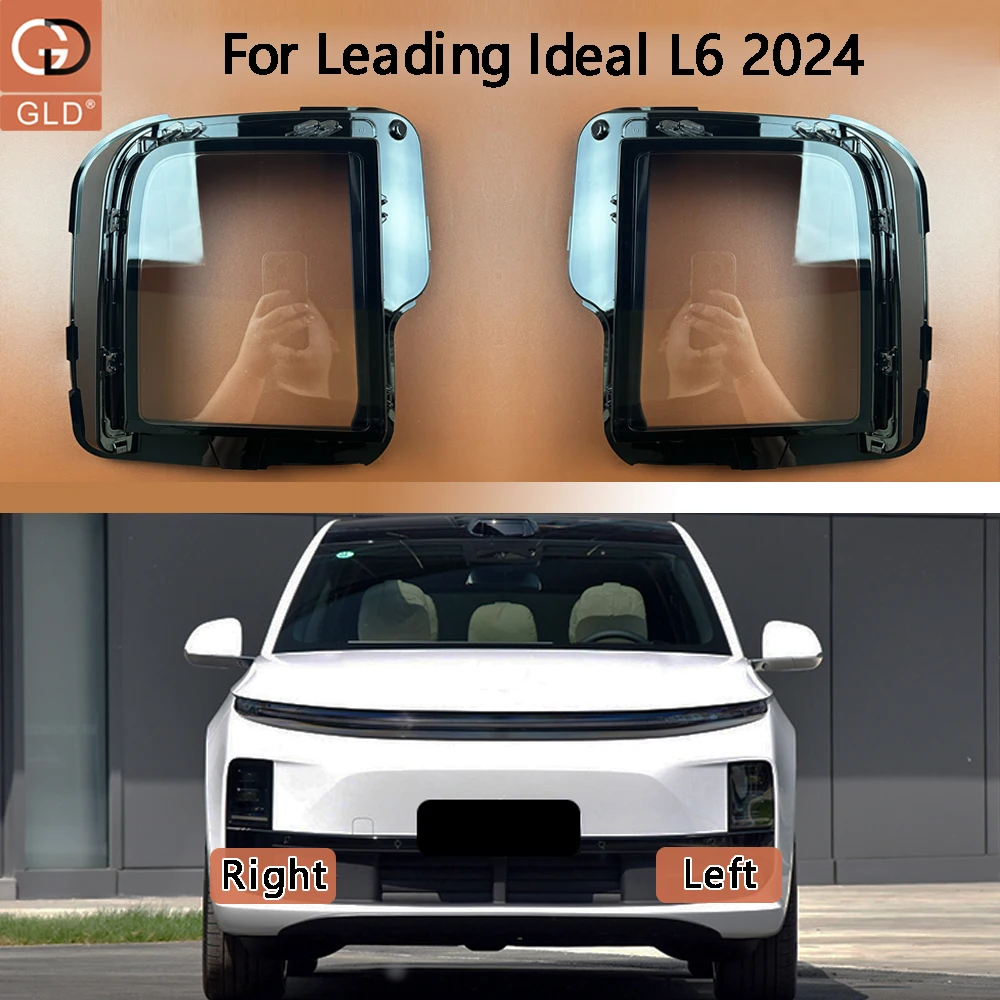 

Headlamp Cover Shade Headlight Transparent Lens Lamp Shell Masks Plexiglass Replace Original Lampshade For Leading Ideal L6 2024
