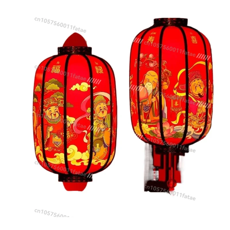 Antique Lantern Oversized 2026 New Marquee Charging Balcony Door New Year