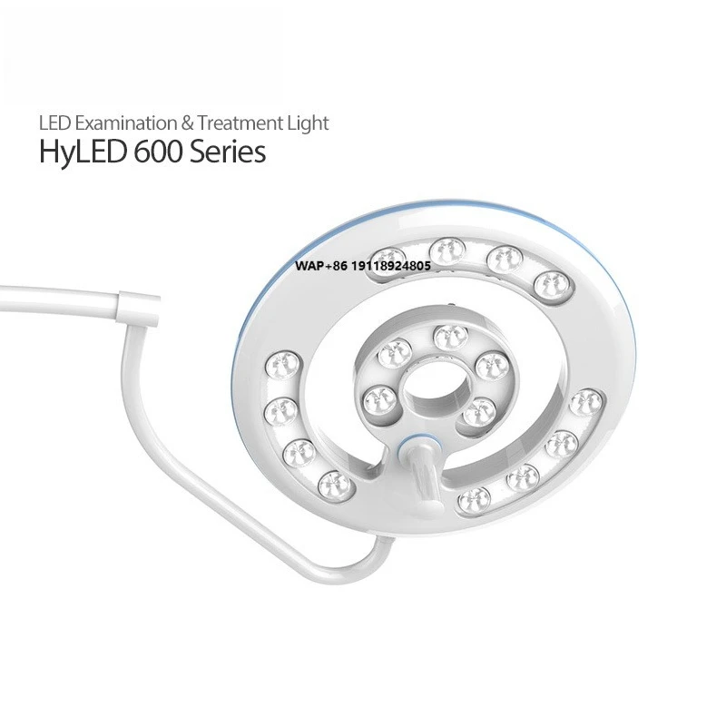 HyLED 600 Series Medical Hanging Shadowless Lamp Operating Room Surgical Light