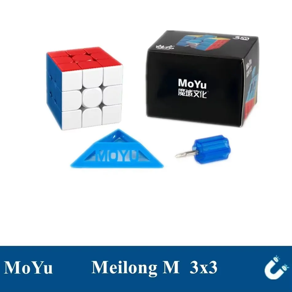Moyu Meilong Magnetic Magic Cube Series 2M 3M 4M 5M 6M 7M Pyramid Megaminx Professional Cubo Magico Puzzle Zabawka dla dzieci Prezent — zdjęcie 6