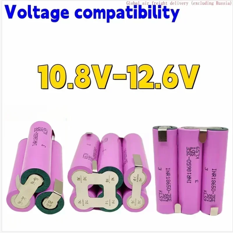 Original 35E 18650 lithium battery pack 3500mAh, 3.6V 7.2V 10.8V 14.8V 18V 21.6V, suitable for screwdriver battery pack, etc