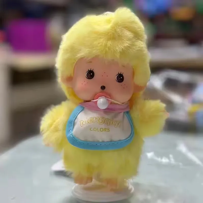 15cm diy macaco vestir-se boneca simulado animal de pelúcia kawaii pingente bonito mochila acessórios natal presente das crianças