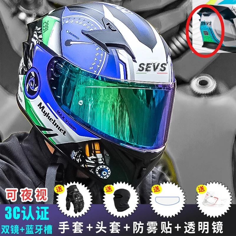 

Мужской мотоциклетный шлем DOT с двойной линзой, крейсерский мотоциклетный шлем для беговых лыж, полный солнцезащитный крем, четыре сезона