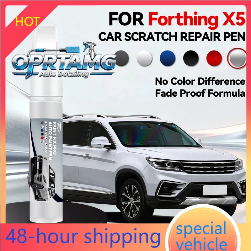 Caneta de Pintura Automotiva 2026 para Carroceria Dongfeng Forthing X5, Reparo de Pintura Automotiva, Tintas Acrílicas, Reparo de Carroceria, Acessóri