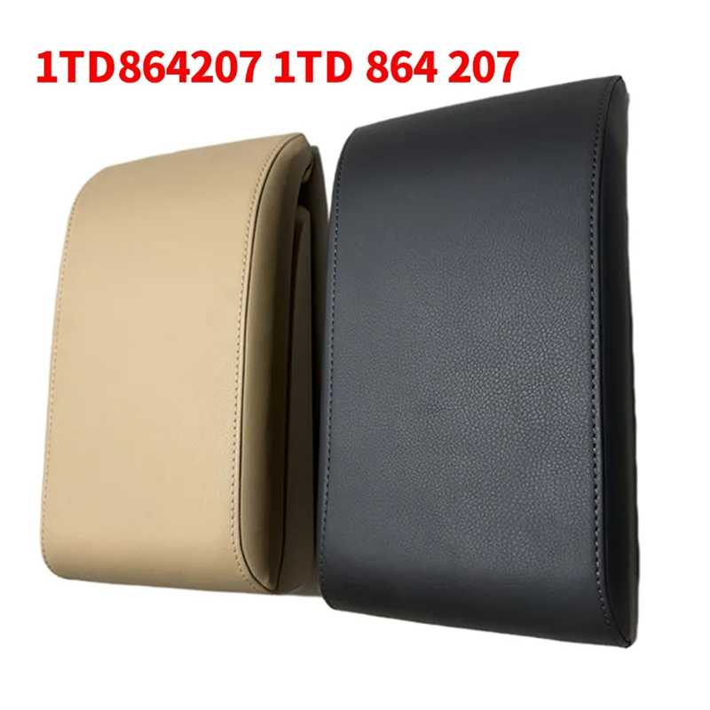 

Крышка подлокотника центральной консоли Sp-Car 1TD864207 для VW Touran 2004-2019, подлокотник, крышка подлокотника 1TD 864 207