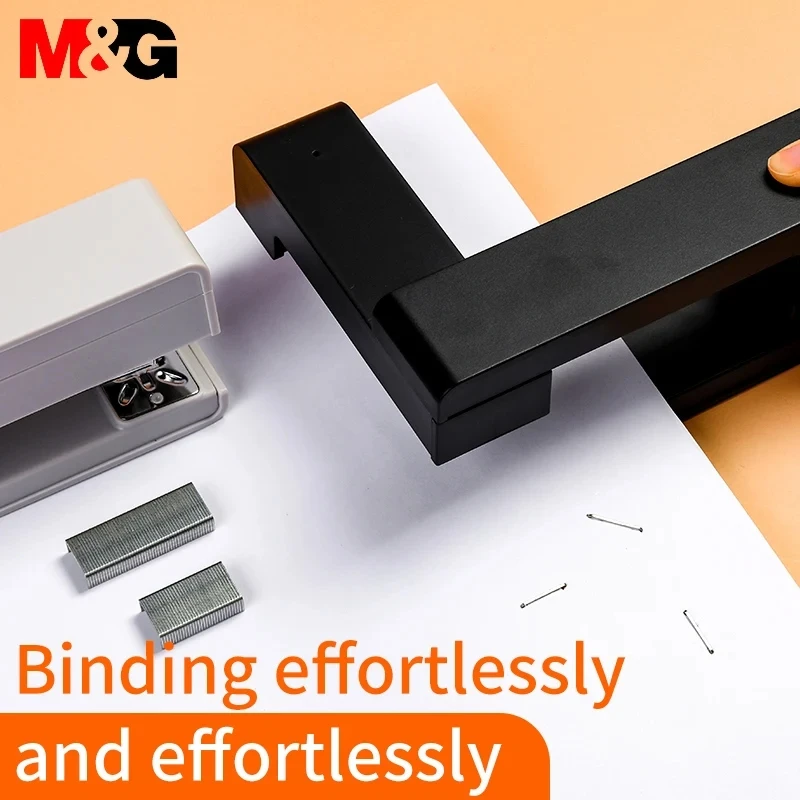 M&G 1pc Rotating 360 degree stapler Standard stapler for students Multifunction Labor-saving stapler Thickening stapler