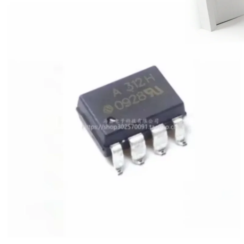 10PCS HCPL-312H A312H Broadcom High Speed Optocoupler 2.5A Peak Current SOP8 IGBT Driver