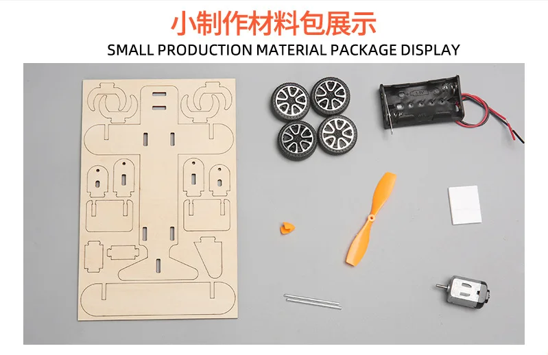 ชุดทดลองวิทยาศาสตร์เครื่องบินร่อน DIY ของเล่นเพื่อการศึกษาสำหรับเด็ก