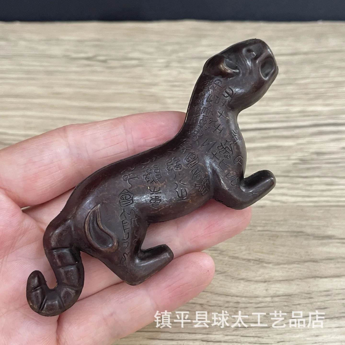 

Wholesale Ancient Bronze Du Hu Fu Ornament Antique Home Furnishing Living Room Office Decoration Crafts Stall Collection