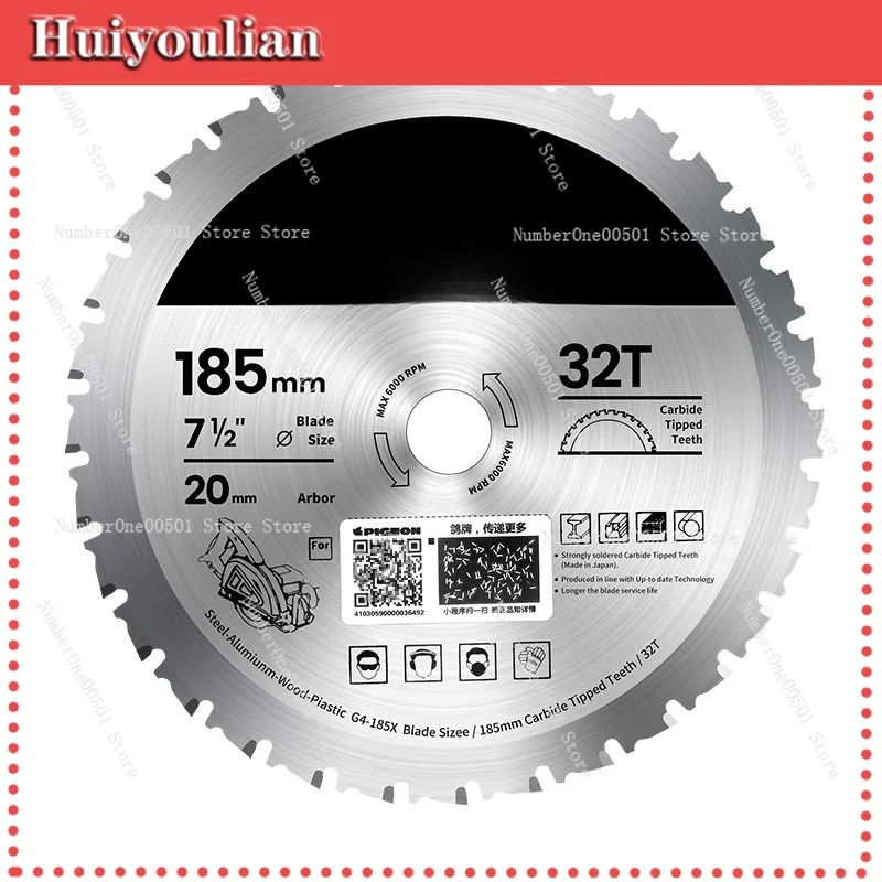

Dustless Cutting Disc G4 185 For Angle Grinder Stainless Steel Metal Iron Sheet Cutting Blade -011
