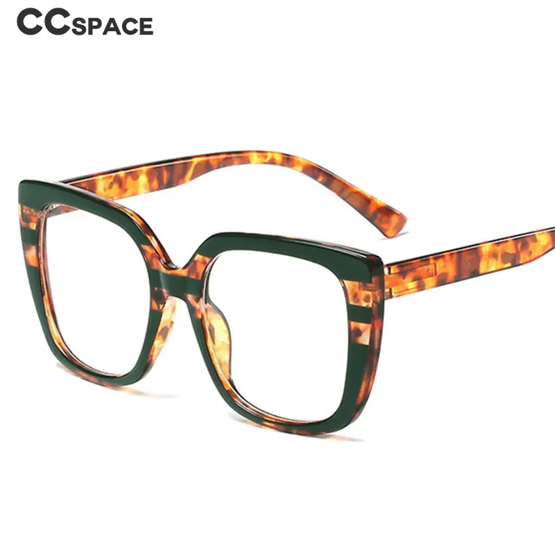 45759 Big Frame Square Stripes Brand Glasses Frames Women Retro Leopard Optical Fashion Computer Glasses