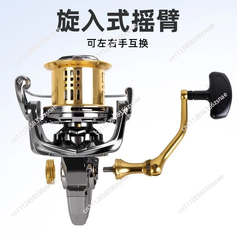 All‑Metal Spinning Fishing Reel Slow Line‑Lay Spool Long‑Cast For Saltwater Sea Rod Fishing