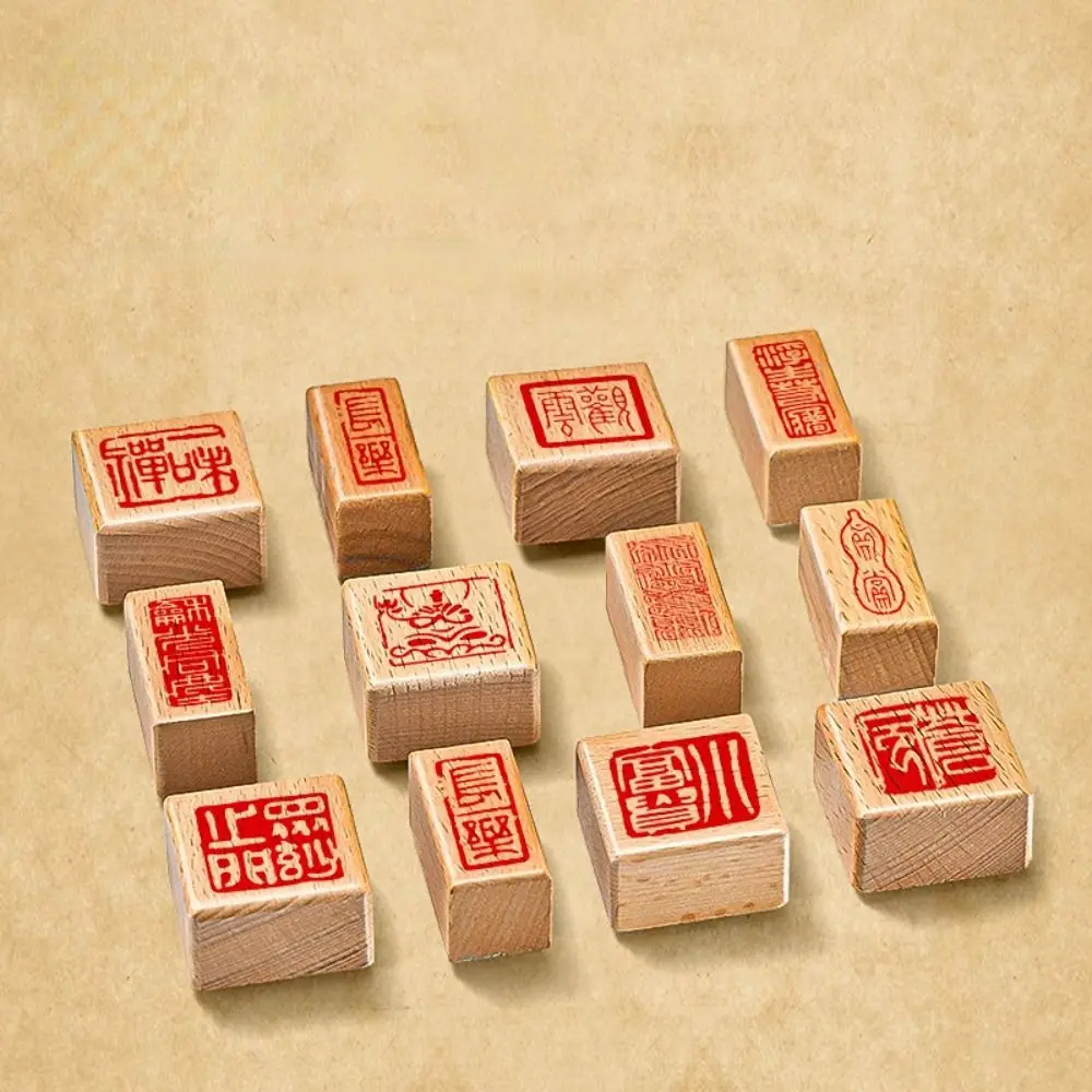 Ancient style Seal Script Chinese Characters Brush Calligraphy Painting Stamps Scrapbooking