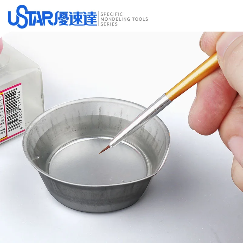 Ustar Youshida Model Tool Gundam Military Model Spray Color Pot Color Pot Color Pot