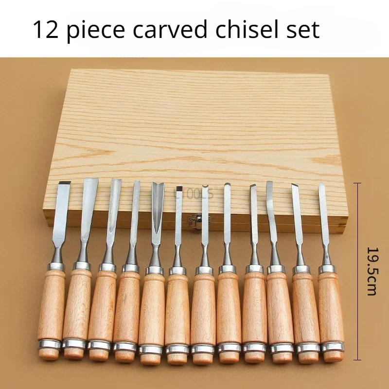 12 Pcs Set Woodworking Chisel Carving Knife Root Carving/ Punching Carvings Hole Cutting Scraping Wood Chisel Turning Knife Tool